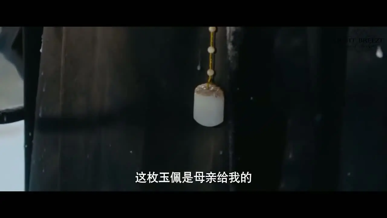 Бесконечный цикл любви (2026) 1 серия
