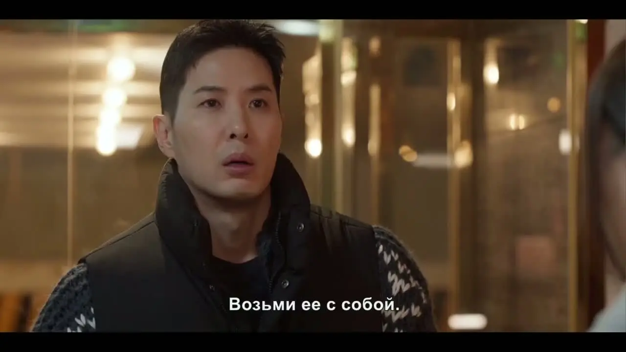 Хорошо, давай разведёмся 9 серия