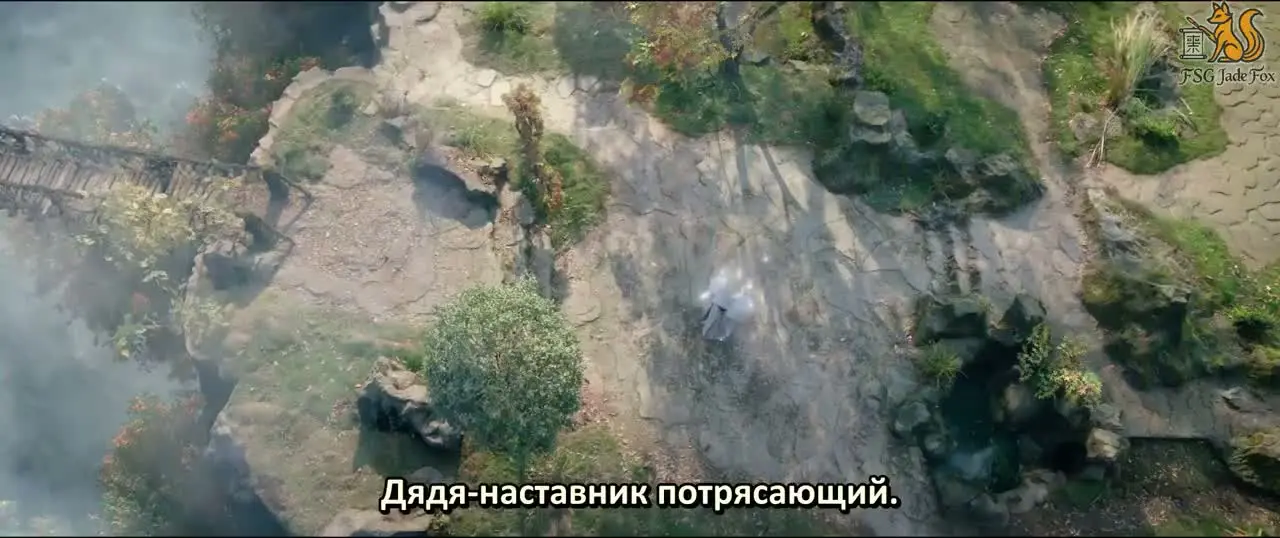 Натянутые струны 17 серия