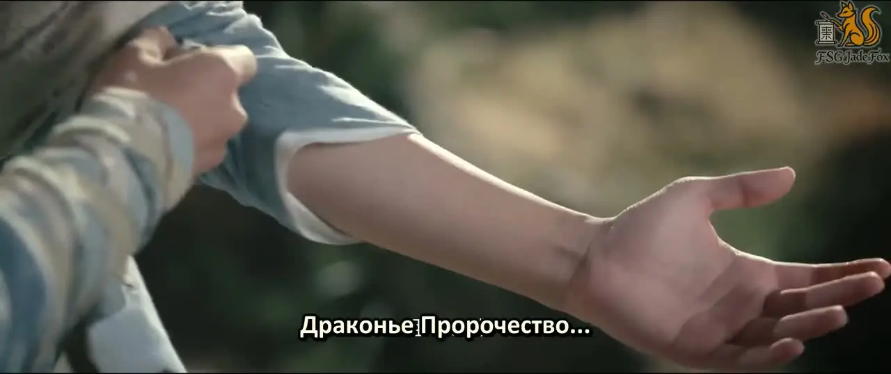 Натянутые струны 19 серия