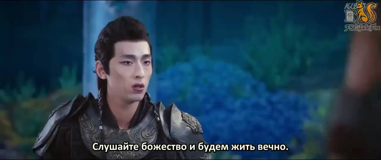 Натянутые струны 23 серия