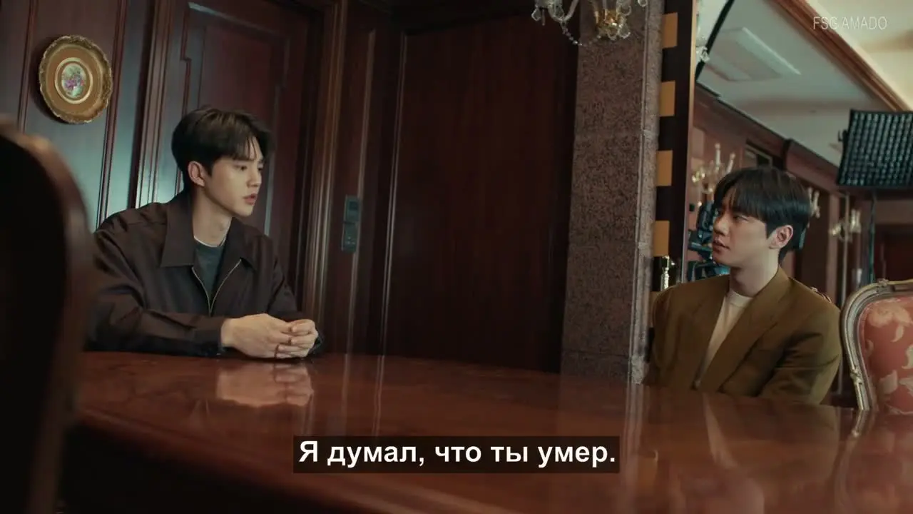 В четыре руки 7 серия