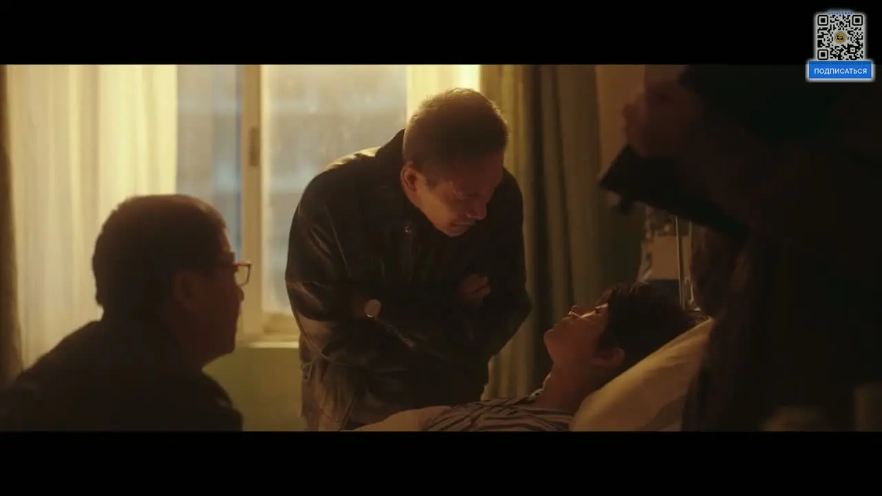 Бездна (2026) 5 серия