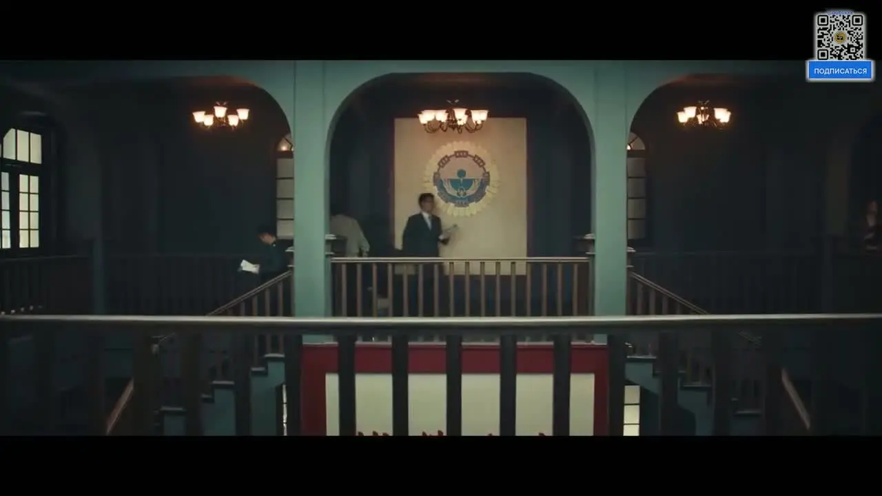 Противостояние (2026) 1 серия
