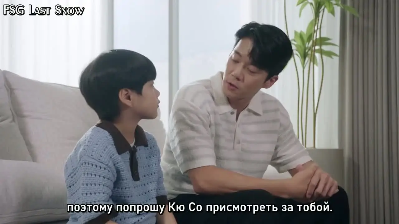 Любовь в меню 16 серия