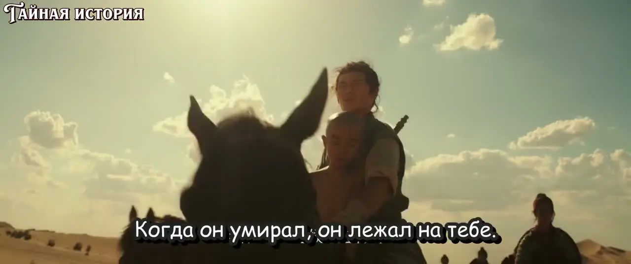 Золотые осколки (2026) 10 серия