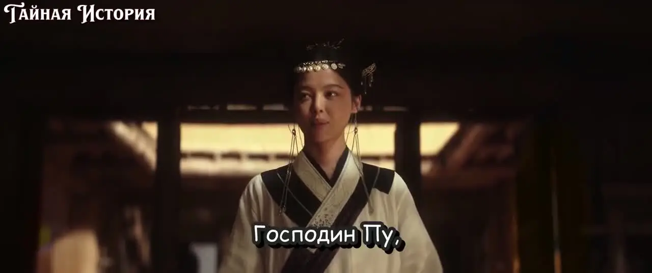 Золотые осколки 3 серия