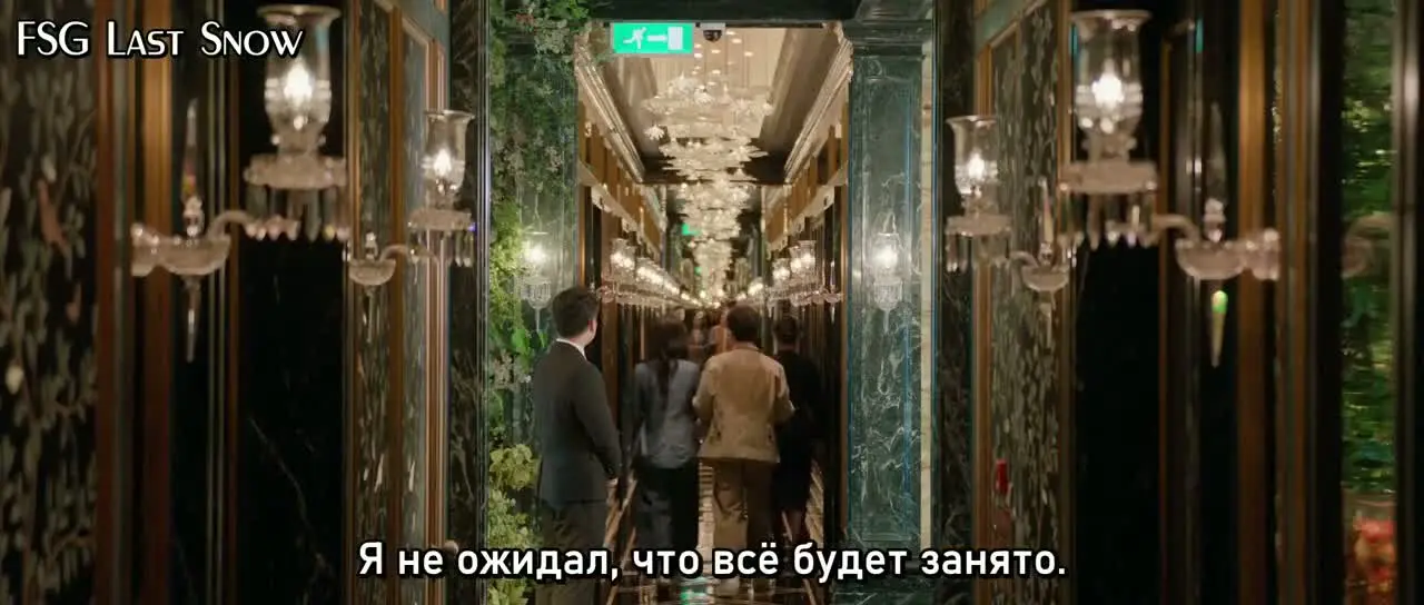 Полет к моему сердцу 15 серия